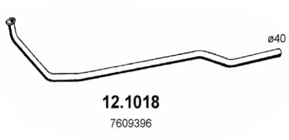 Трубка (ASSO: 12.1018)