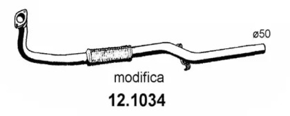 Трубка (ASSO: 12.1034)