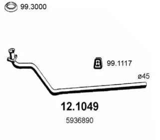 Трубка (ASSO: 12.1049)