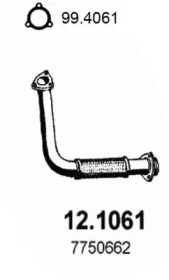 Трубка (ASSO: 12.1061)