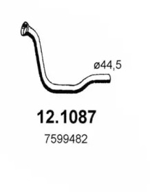 Трубка (ASSO: 12.1087)