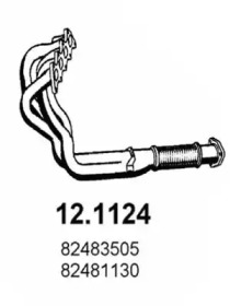 Трубка (ASSO: 12.1124)