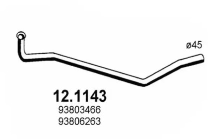 Трубка (ASSO: 12.1143)