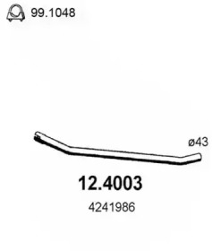 Трубка (ASSO: 12.4003)