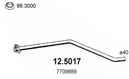 Трубка (ASSO: 12.5017)