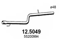 Трубка (ASSO: 12.5049)