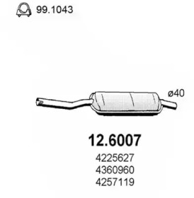 Амортизатор (ASSO: 12.6007)