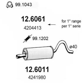 Амортизатор (ASSO: 12.6011)