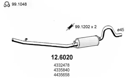 Амортизатор (ASSO: 12.6020)