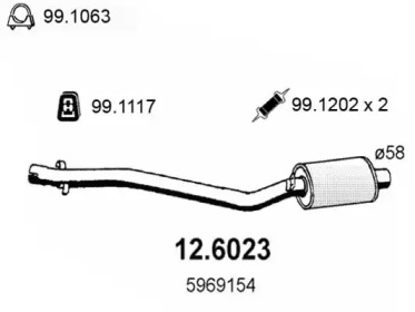 Амортизатор (ASSO: 12.6023)