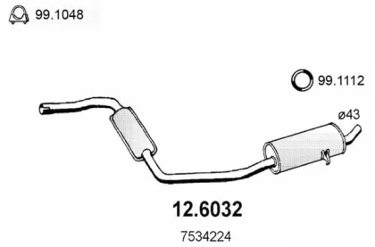 Амортизатор (ASSO: 12.6032)