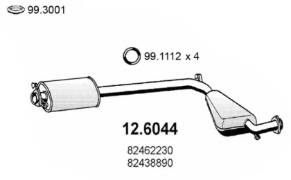 Амортизатор (ASSO: 12.6044)