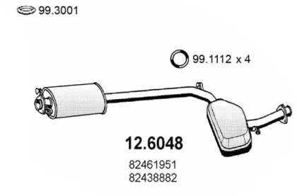 Амортизатор (ASSO: 12.6048)