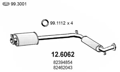 Амортизатор (ASSO: 12.6062)