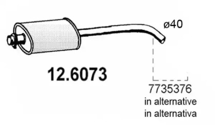 Амортизатор (ASSO: 12.6073)