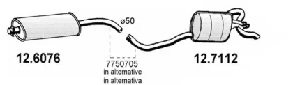 Амортизатор (ASSO: 12.6076)