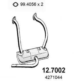 Амортизатор (ASSO: 12.7002)