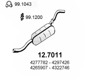 Амортизатор (ASSO: 12.7011)