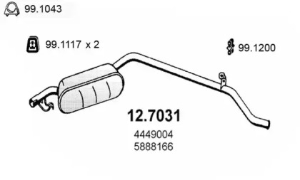 Амортизатор (ASSO: 12.7031)