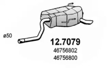 Амортизатор (ASSO: 12.7079)