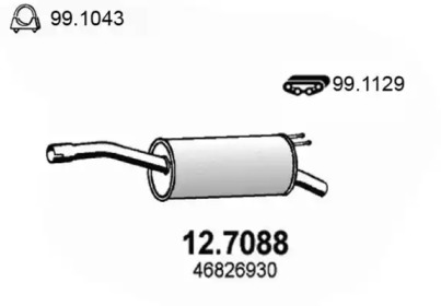 Амортизатор (ASSO: 12.7088)