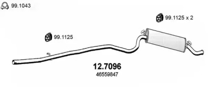 Амортизатор (ASSO: 12.7096)