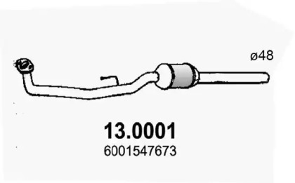 Катализатор (ASSO: 13.0001)