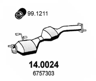 Катализатор (ASSO: 14.0024)