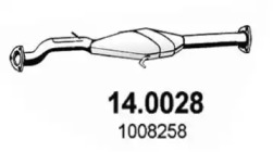 Катализатор (ASSO: 14.0028)