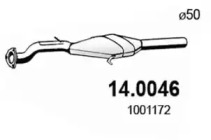 Катализатор (ASSO: 14.0046)