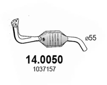 Катализатор (ASSO: 14.0050)