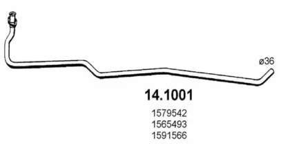 Трубка (ASSO: 14.1001)