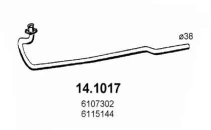 Трубка (ASSO: 14.1017)