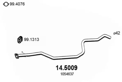 Трубка (ASSO: 14.5009)