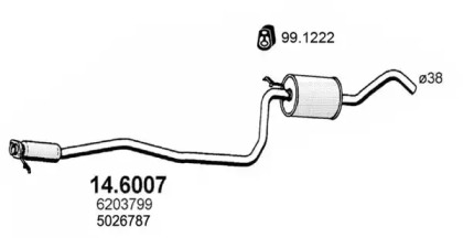 Амортизатор (ASSO: 14.6007)