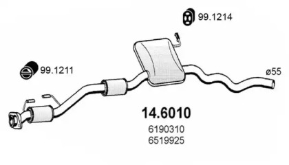 Амортизатор (ASSO: 14.6010)