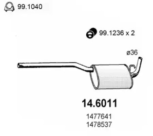 Амортизатор (ASSO: 14.6011)