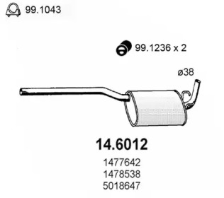 Амортизатор (ASSO: 14.6012)