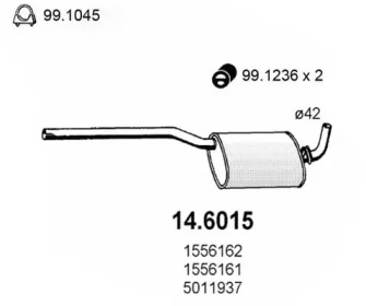 Амортизатор (ASSO: 14.6015)