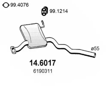 Амортизатор (ASSO: 14.6017)