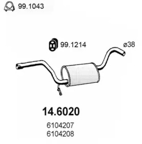 Амортизатор (ASSO: 14.6020)