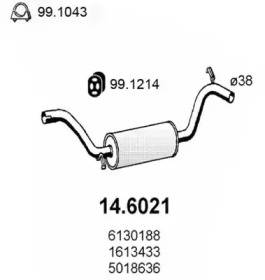 Амортизатор (ASSO: 14.6021)