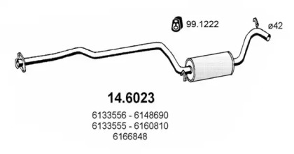 Амортизатор (ASSO: 14.6023)