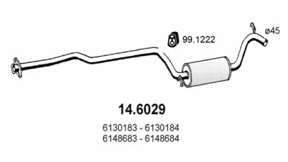 Амортизатор (ASSO: 14.6029)