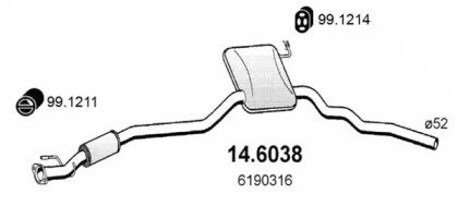 Амортизатор (ASSO: 14.6038)