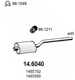 Амортизатор (ASSO: 14.6040)