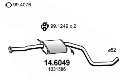 Амортизатор (ASSO: 14.6049)