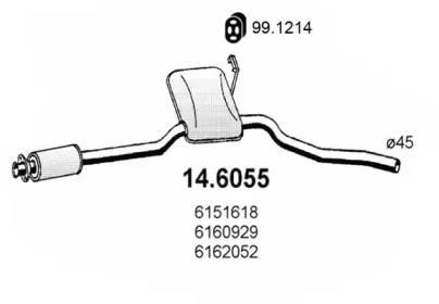 Амортизатор (ASSO: 14.6055)