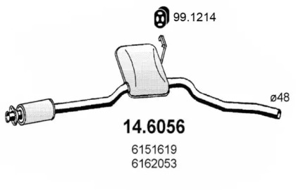 Амортизатор (ASSO: 14.6056)