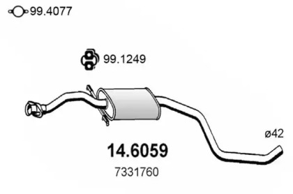 Амортизатор (ASSO: 14.6059)